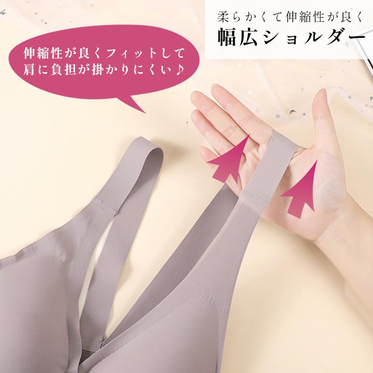 ブラジャー フロントホック ナイトブラ ノンワイヤーブラ シームレスブラ ブラ ノンワイヤー フロントホックブラ 前開き 盛れる 育乳ブラ |  | 06