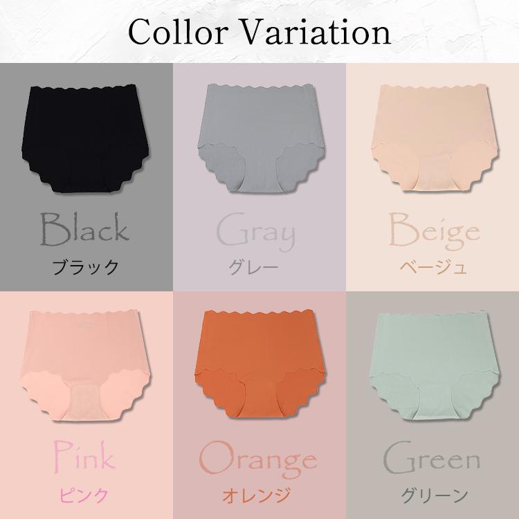 ショーツ レディース シームレスショーツ 深め 深ばき シームレス 波型ショーツ 6枚セット 無縫製 食い込まない 深履き かわいい ラインが出ない |  | 13