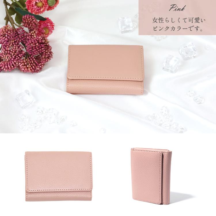 財布 レディース メンズ 三つ折 三つ折り財布 本革 レザー シンプル おしゃれ ミニウォレット ウォレット かわいい 小銭入れ 高級ギフトボックス付き ミニ財布 |  | 14