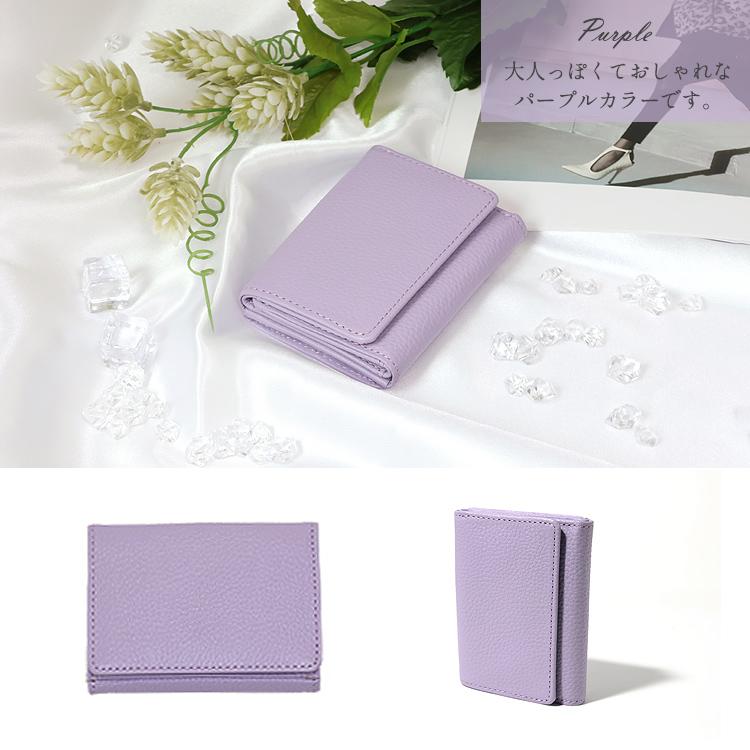 財布 レディース メンズ 三つ折 三つ折り財布 本革 レザー シンプル おしゃれ ミニウォレット ウォレット かわいい 小銭入れ 高級ギフトボックス付き ミニ財布 |  | 15