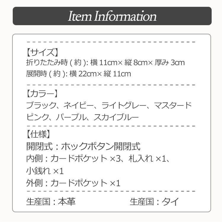 財布 レディース メンズ 三つ折 三つ折り財布 本革 レザー シンプル おしゃれ ミニウォレット ウォレット かわいい 小銭入れ 高級ギフトボックス付き ミニ財布 |  | 20