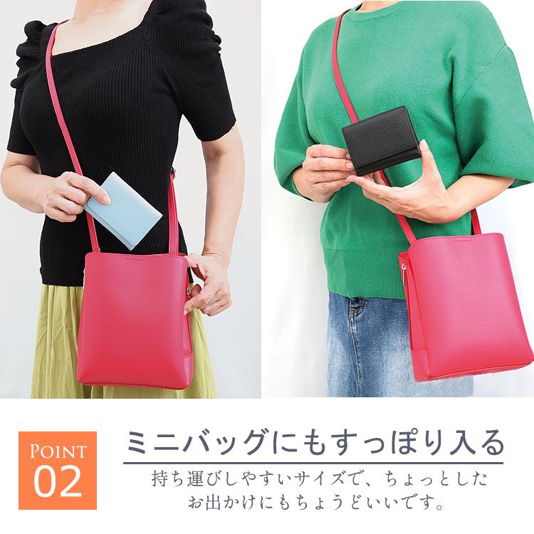 財布 レディース メンズ 三つ折 三つ折り財布 本革 レザー シンプル おしゃれ ミニウォレット ウォレット かわいい 小銭入れ 高級ギフトボックス付き ミニ財布 |  | 04