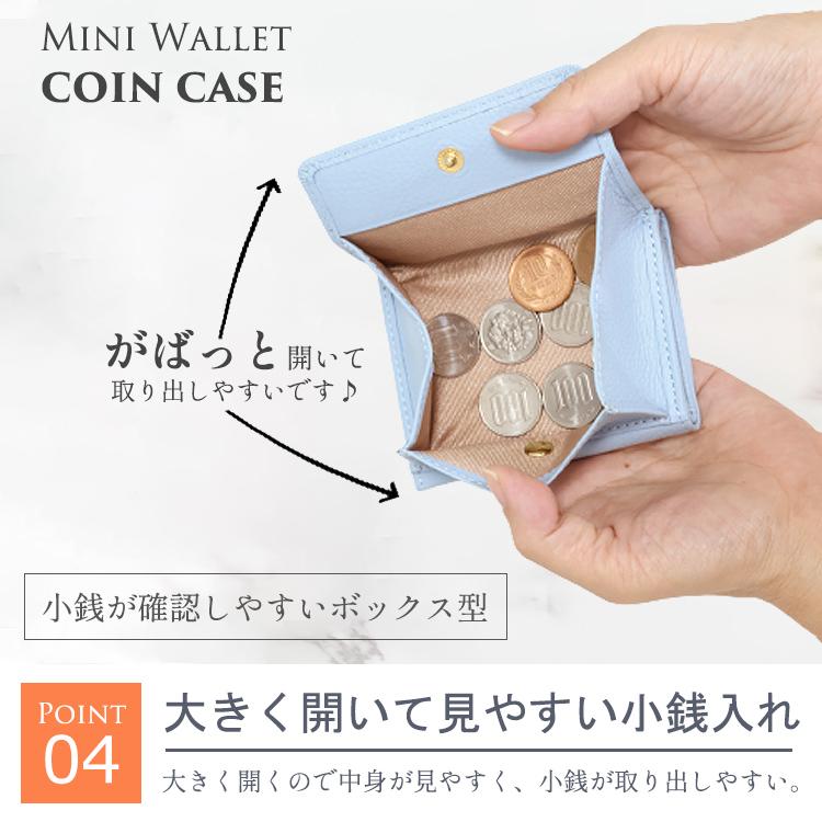 財布 レディース メンズ 三つ折 三つ折り財布 本革 レザー シンプル おしゃれ ミニウォレット ウォレット かわいい 小銭入れ 高級ギフトボックス付き ミニ財布 |  | 06