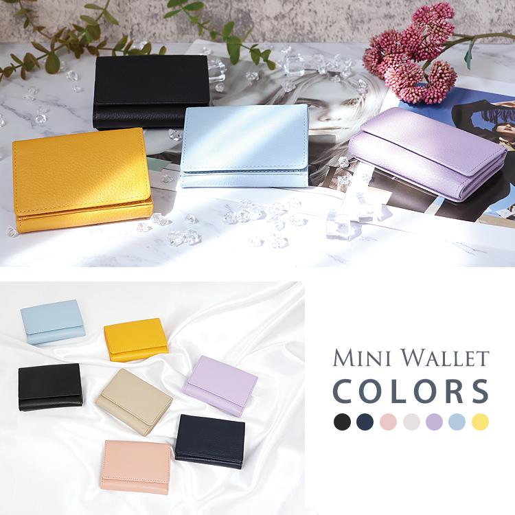 財布 レディース メンズ 三つ折 三つ折り財布 本革 レザー シンプル おしゃれ ミニウォレット ウォレット かわいい 小銭入れ 高級ギフトボックス付き ミニ財布 |  | 09