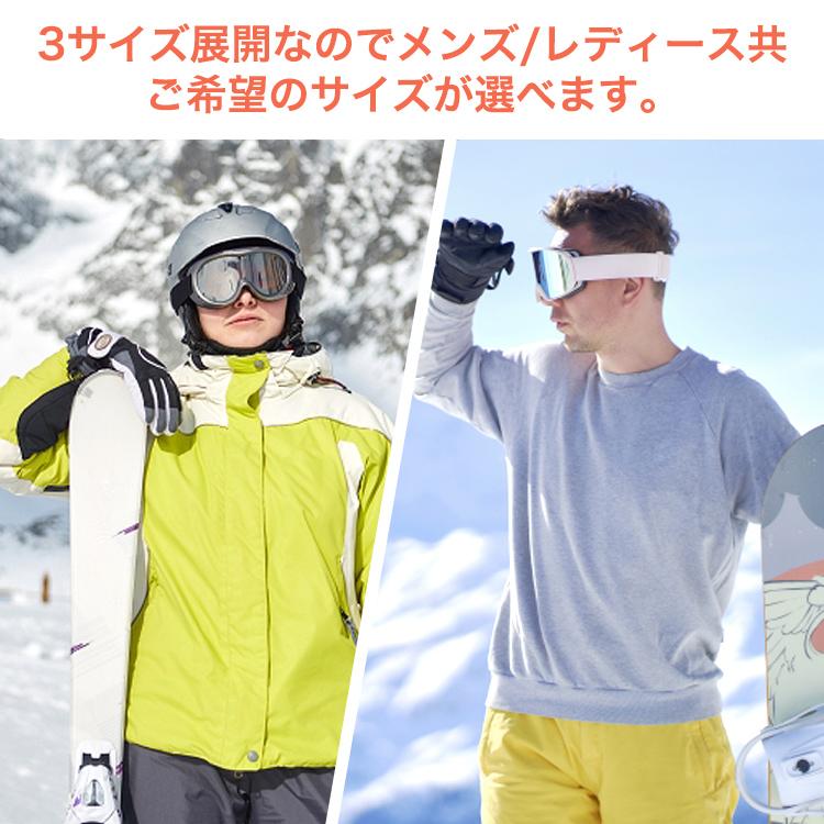 手袋 指開き メンズ レディース 指なし バイク 自転車 グローブ 防寒 防水 裏起毛 【３Ｍシンサレート高機能中綿素材】冬 アウトドア 防風 雪 冬用 |  | 15
