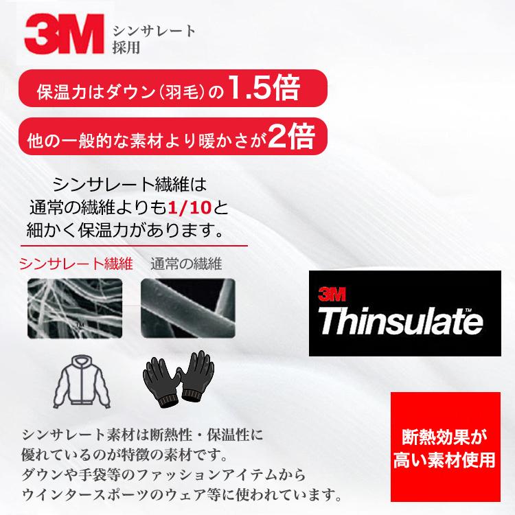 手袋 指開き メンズ レディース 指なし バイク 自転車 グローブ 防寒 防水 裏起毛 【３Ｍシンサレート高機能中綿素材】冬 アウトドア 防風 雪 冬用 |  | 06
