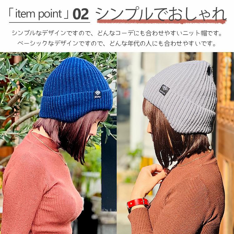 ニット帽 耳あて ネックウォーマー セット 帽子 耳あて付 冬 レディース メンズ 裏起毛 あったか 温活 ニット帽子 防寒 防寒帽子 ロゴ付き 男女兼用 おしゃれ |  | 11