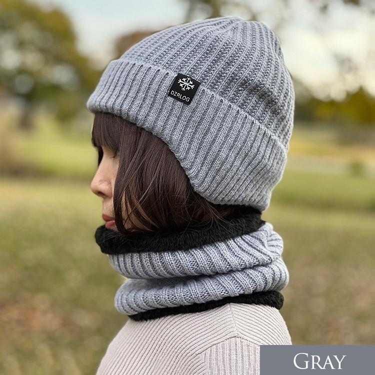 新品   ニット帽 マフラー セット 裏起毛 ボア CK レディース 帽子 マフラー ニット帽 セット 裏ボア ポンポン