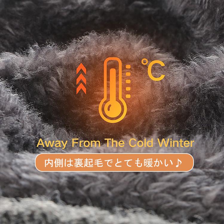 ニット帽 耳あて ネックウォーマー セット 帽子 耳あて付 冬 レディース メンズ 裏起毛 あったか 温活 ニット帽子 防寒 防寒帽子 ロゴ付き 男女兼用 おしゃれ |  | 06