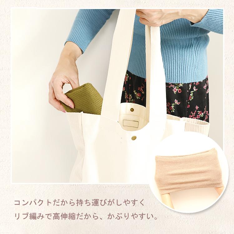 ネックウォーマー レディース メンズ おしゃれ 裏起毛 リブ編み 裏地エコファー 冬 秋 防寒 かわいい スノーボード スキー キッズ マフラー スヌード |  | 04