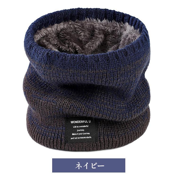 ネックウォーマー レディース メンズ マフラー スヌード フェイスマスク ネック ウォーマー グラデーション 女性用 男性用 男女兼用 裏起毛 |  | 14