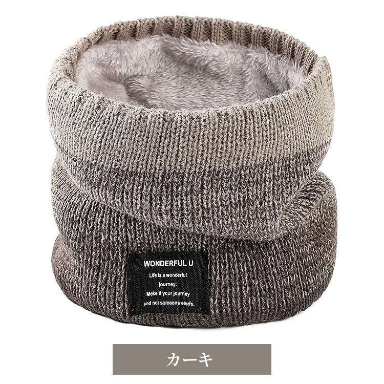 ネックウォーマー レディース メンズ マフラー スヌード フェイスマスク ネック ウォーマー グラデーション 女性用 男性用 男女兼用 裏起毛 |  | 15