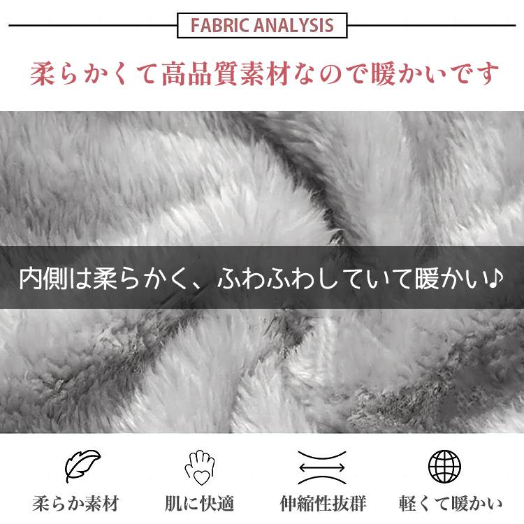 ネックウォーマー レディース メンズ マフラー スヌード フェイスマスク ネック ウォーマー グラデーション 女性用 男性用 男女兼用 裏起毛 |  | 04