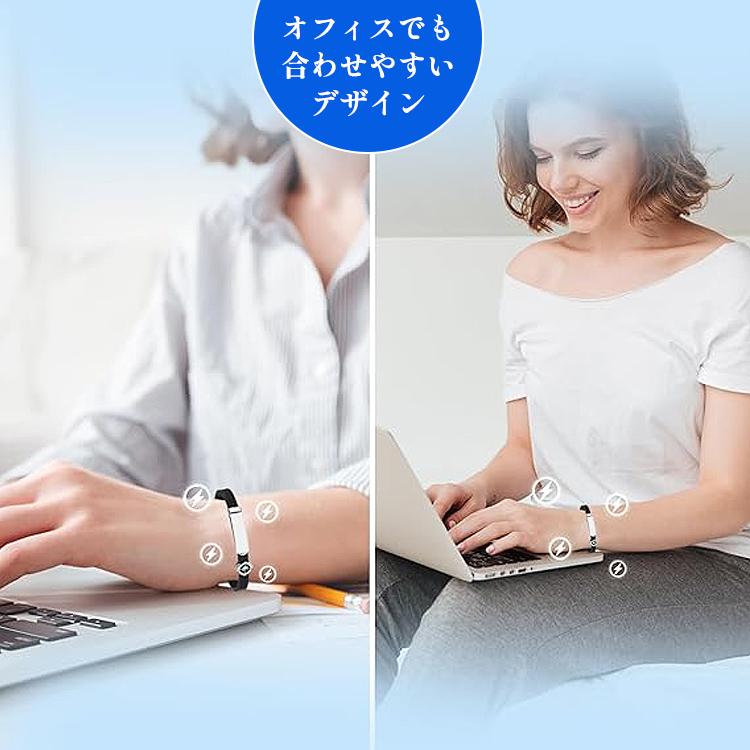 静電気除去ブレスレット 静電気除去グッズ バングル 磁気