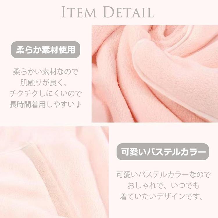バスローブ レディース ママ キッズ ポンチョ フード付き 大人用 子供用 部屋着 かわいい ふわふわ 親子 コーデ ペア お揃い パジャマ ワンオペ |  | 11