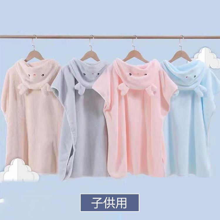 バスローブ レディース ママ キッズ ポンチョ フード付き 大人用 子供用 部屋着 かわいい ふわふわ 親子 コーデ ペア お揃い パジャマ ワンオペ |  | 14