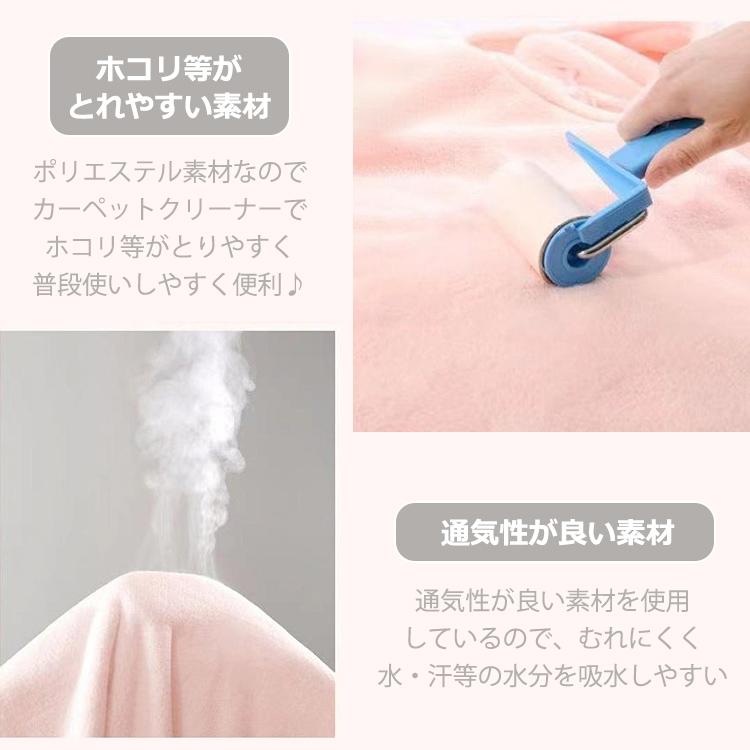 バスローブ レディース ママ キッズ ポンチョ フード付き 大人用 子供用 部屋着 かわいい ふわふわ 親子 コーデ ペア お揃い パジャマ ワンオペ |  | 12