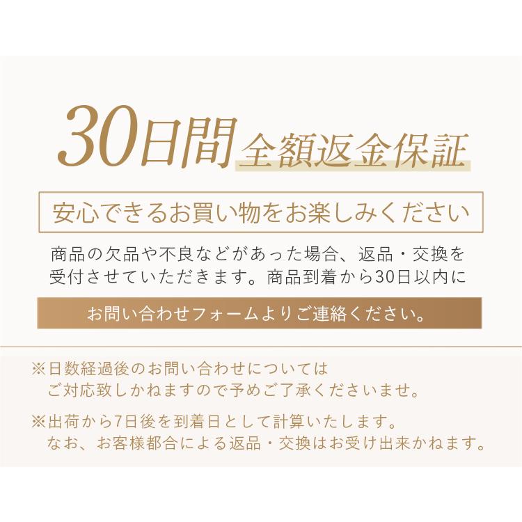 バスローブ ガウン レディース メンズ マイクロファイバー 厚手 ルームウェア ふわふわ ママ マタニティ 部屋着 ワンオペ パジャマ 着る毛布 |  | 20