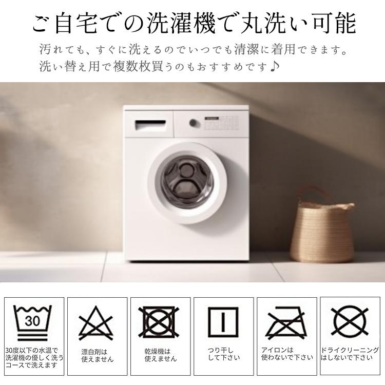 バスローブ ガウン レディース メンズ マイクロファイバー 厚手 ルームウェア ふわふわ ママ マタニティ 部屋着 ワンオペ パジャマ 着る毛布 |  | 08