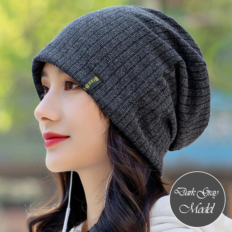 ニット帽 レディース メンズ 医療用帽子 抗がん剤 帽子 ニット帽子 ロゴ付き ロゴ おしゃれ かっこいい かわいい 秋冬 秋 冬 シンプル 可愛い 防寒 男女兼用 |  | 10