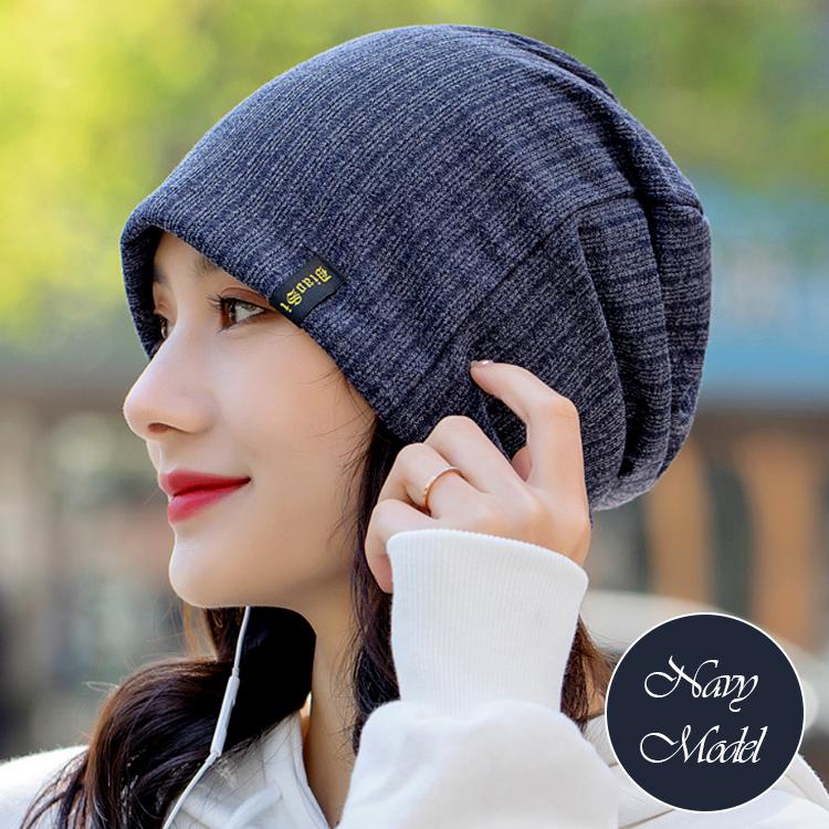 ニット帽 レディース メンズ 医療用帽子 抗がん剤 帽子 ニット帽子 ロゴ付き ロゴ おしゃれ かっこいい かわいい 秋冬 秋 冬 シンプル 可愛い 防寒 男女兼用 |  | 12