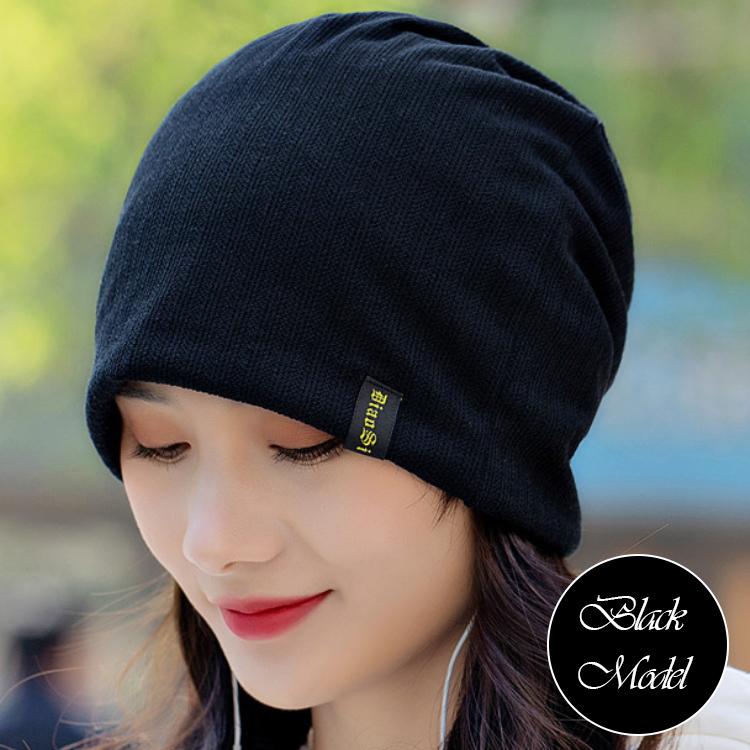 ニット帽 レディース メンズ 医療用帽子 抗がん剤 帽子 ニット帽子 ロゴ付き ロゴ おしゃれ かっこいい かわいい 秋冬 秋 冬 シンプル 可愛い 防寒 男女兼用 |  | 08