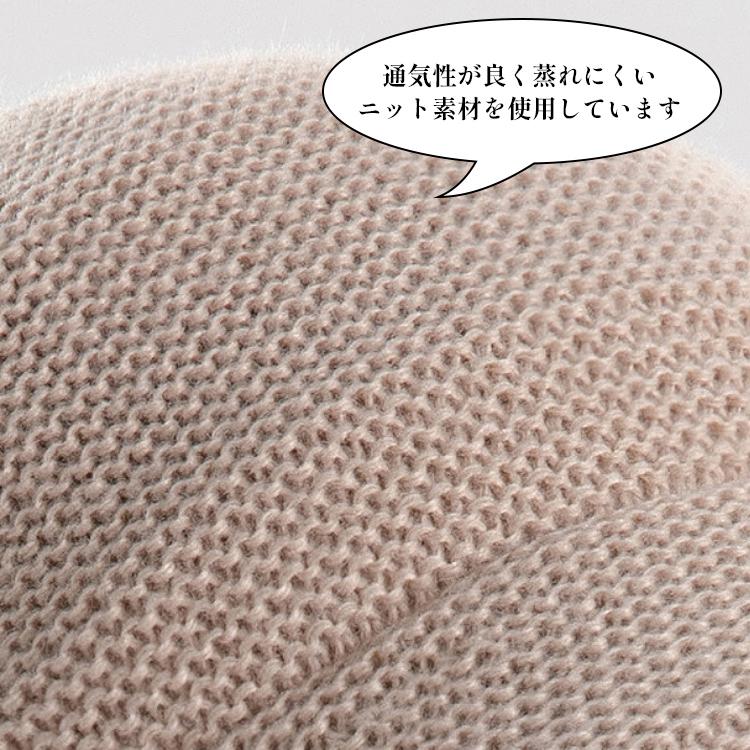 ニット帽 レディース つば付き メンズ 医療用帽子 抗がん剤 帽子 ニット帽子 ロゴ付き ロゴ おしゃれ かっこいい かわいい 秋冬 秋 冬 シンプル 可愛い 防寒 |  | 07