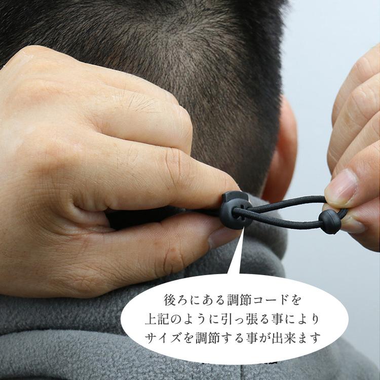 ネックウォーマー メンズ レディース マフラー スヌード フェイスマスク ネック ウォーマー 無地 女性用 男性用 男女兼用 裏起毛 おしゃれ  シンプル 防寒 防風 |  | 10