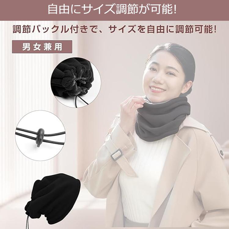 ネックウォーマー メンズ レディース マフラー スヌード フェイスマスク ネック ウォーマー 無地 女性用 男性用 男女兼用 裏起毛 おしゃれ  シンプル 防寒 防風 |  | 04