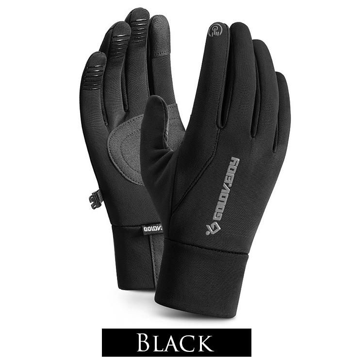 手袋 メンズ レディース 防寒 バイク 自転車 バイクグローブ