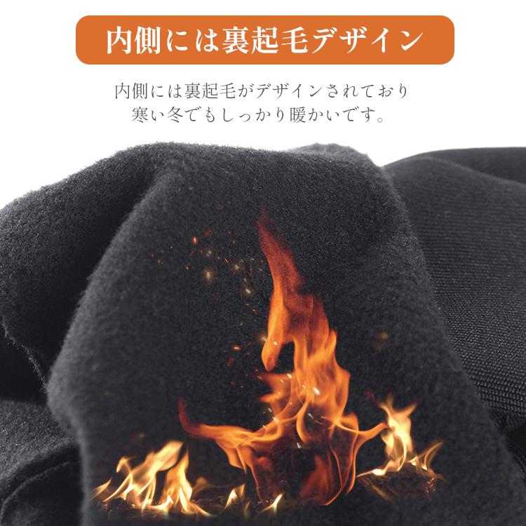 手袋 メンズ レディース 防寒 バイク 自転車 バイクグローブ ランニング アウトドア グローブ 防寒手袋 防寒 グローブ スポーツグローブ フリース 滑り止め 防風 |  | 08