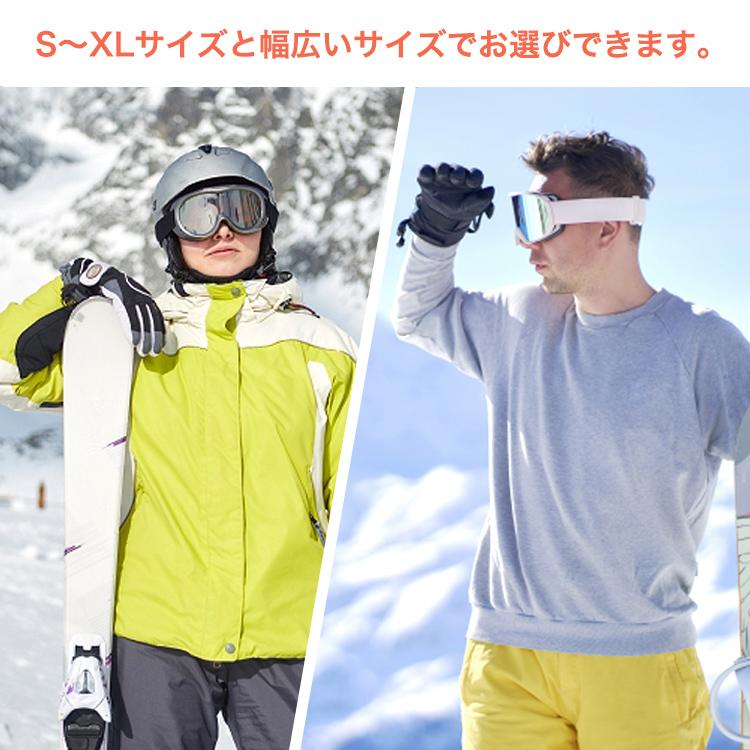 ランニンググローブ 手袋 メンズ レディース S M L XL 防寒 バイク 自転車 ジョギング バイクグローブ ランニング アウトドア グローブ 防寒手袋 防寒 スポーツ |  | 05