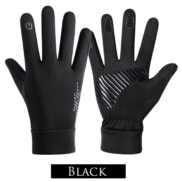 手袋 メンズ レディース 防寒 バイク 自転車 バイクグローブ ランニング アウトドア グローブ 防寒手袋 サイクリング グローブ スポーツグローブ フリース |  | 11