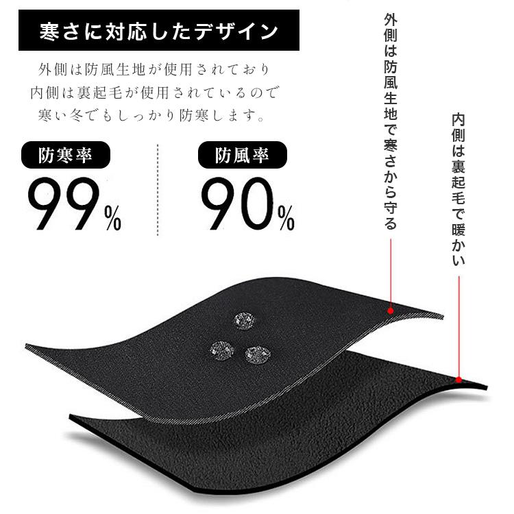 手袋 メンズ レディース 防寒 バイク 自転車 バイクグローブ ランニング アウトドア グローブ 防寒手袋 サイクリング グローブ スポーツグローブ フリース |  | 07