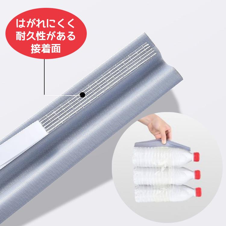 隙間テープ 10m 8m 6m 4m 4色 窓 サッシ 隙間 風 対策 寒さ対策 防止 テープ ドア すき間 遮音 防音 隙間風 隙間風対策 グレー ホワイト ブラウン ブラック |  | 07