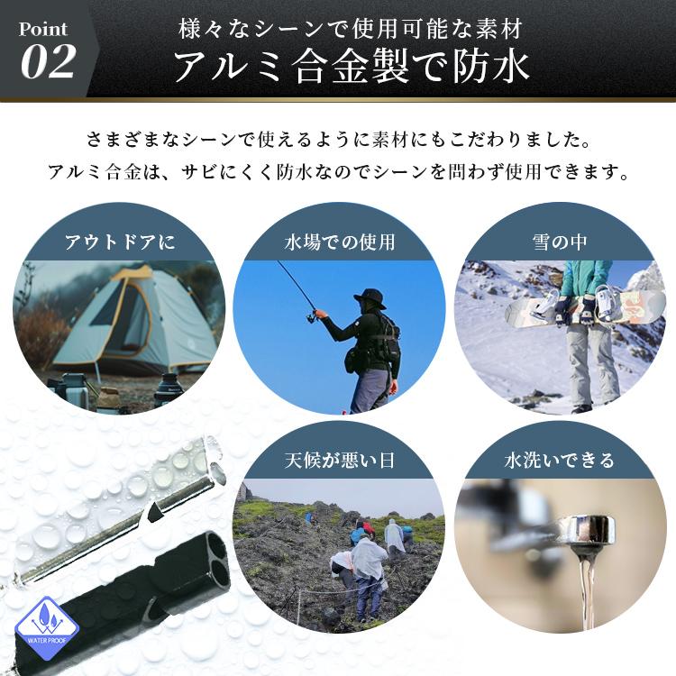 笛 ホイッスル 防災 防災笛 5個 セット 防災グッズ ブラック シルバー 緊急用ホイッスル 防災用品 避難グッズ 避難用品 緊急用 災害 サッカー |  | 06