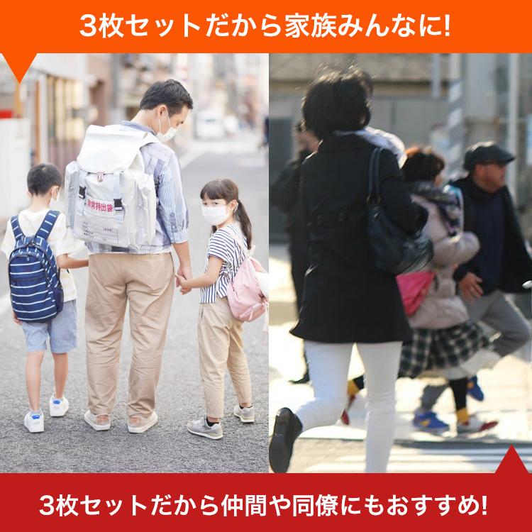 静音 アルミシート 防災笛 防災ガイド/収納袋付  防災グッズ 3個セット カサカサ音が少ない アルミブランケット エマージェンシーシート 大音量 笛 ホイッスル |  | 08