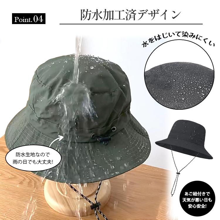 サファリハット 帽子 メンズ レディース 夏用 ハット コンパクト バケットハット つば広 あご紐 折りたたみ 収納ポーチ 日よけ 日除け 釣り ゴルフ 農作業登山 |  | 09