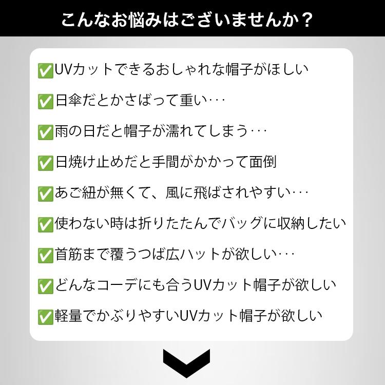 サファリハット 帽子 メンズ レディース 夏用 ハット コンパクト バケットハット つば広 あご紐 折りたたみ 収納ポーチ 日よけ 日除け 釣り ゴルフ 農作業登山 |  | 04