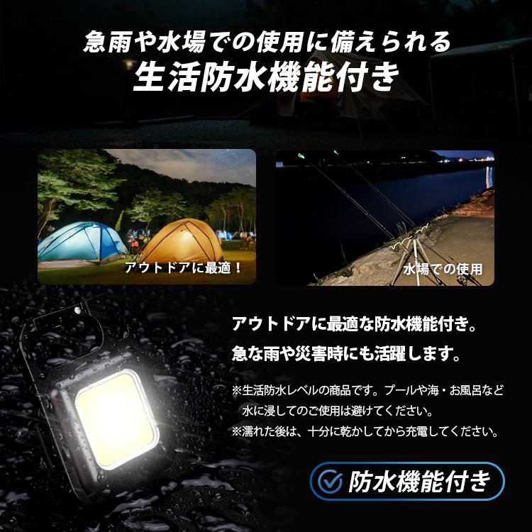 2個 COB LED ライト ミニライト 最強 500lm 懐中電灯 ミニ投光器 小型ライト TypeC 作業灯 投光器 充電式 高輝度 マグネット式 プラスチックタイプ |  | 07