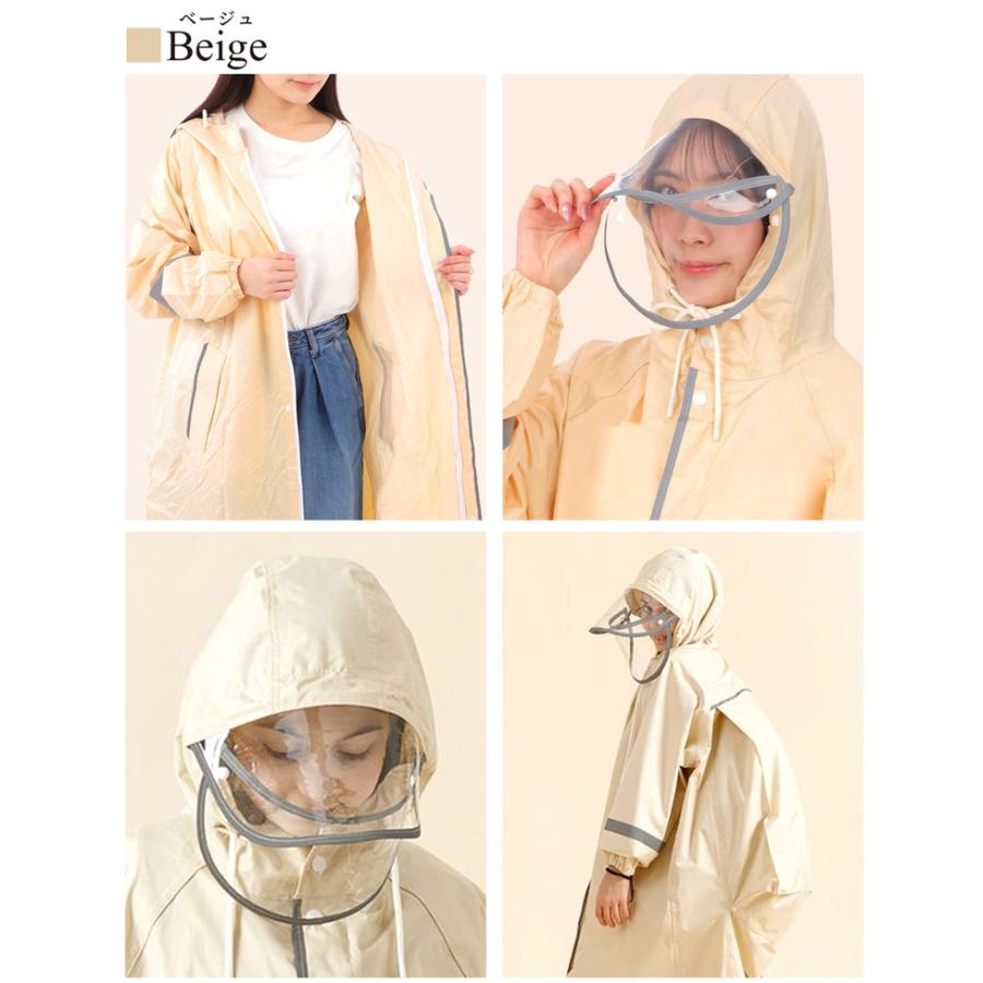 レインコート 自転車 レディース メンズ キッズ ランドセル対応 子供 男の子 女の子 通学 リュック ロング カッパ 合羽 雨合羽 レインポンチョ レインウェア |  | 10