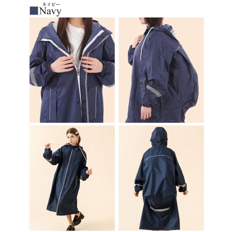 レインコート 自転車 レディース メンズ キッズ ランドセル対応 子供 男の子 女の子 通学 リュック ロング カッパ 合羽 雨合羽 レインポンチョ レインウェア |  | 11