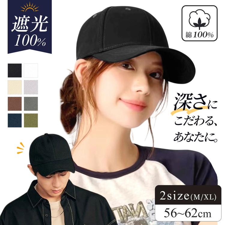 エレッセ帽子　CHANEL水着セット エレッセ帽子 CHANEL水着セット エレッセ帽子 CHANEL水着セット