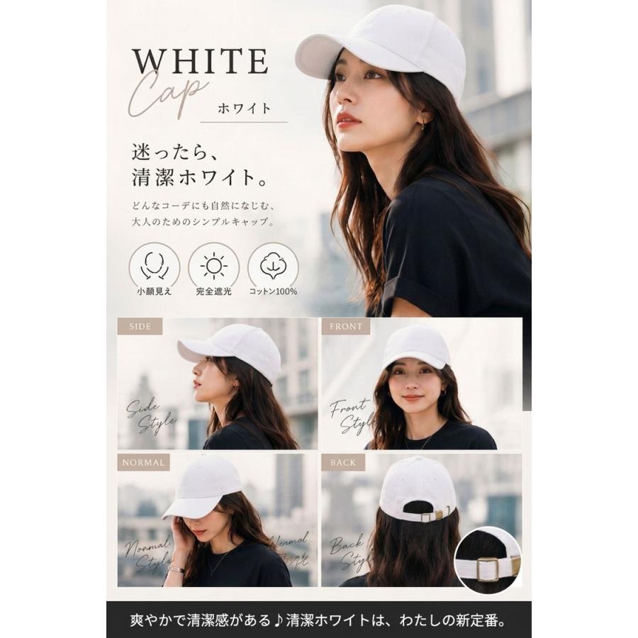 キャップ 帽子 レディース メンズ 深め 綿100％ 美シルエット uv 夏用 無地 大きいサイズ 紫外線対策 日除け帽子 日よけ UVカット コットン 日よけ帽子 コットン |  | 12