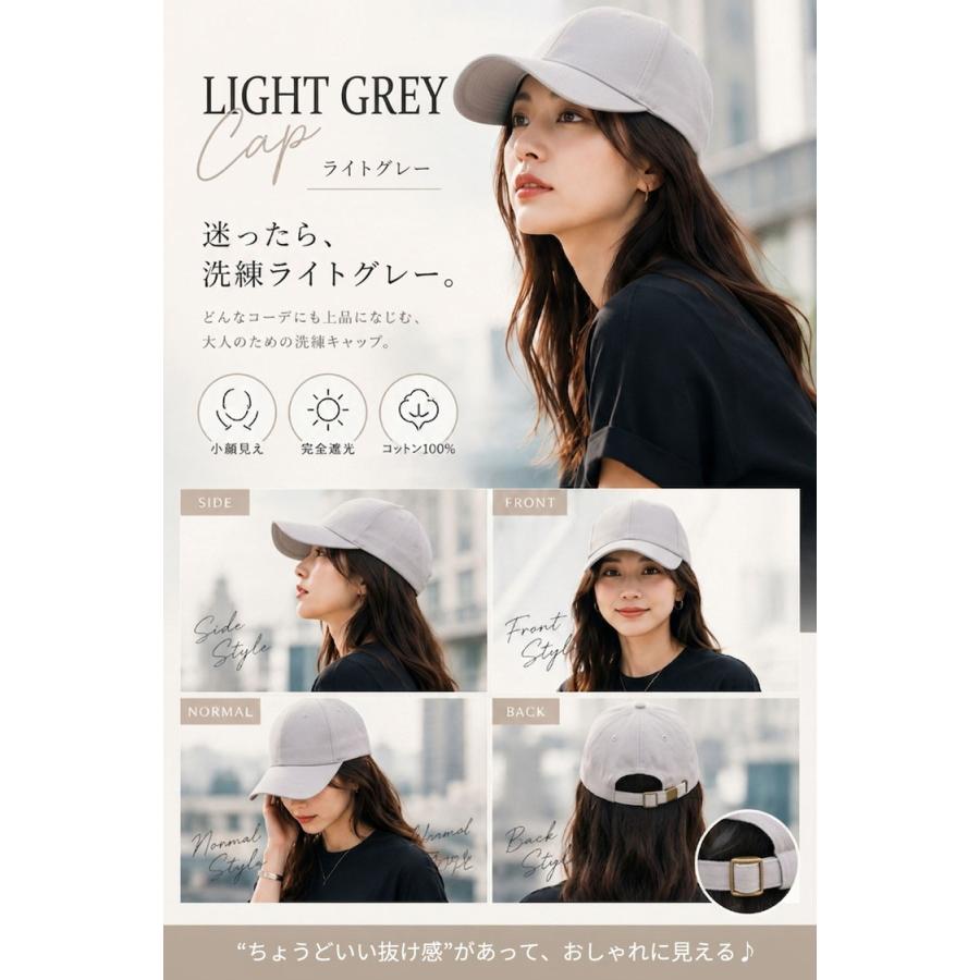 キャップ 帽子 レディース メンズ 深め 綿100％ 美シルエット uv 夏用 無地 大きいサイズ 紫外線対策 日除け帽子 日よけ UVカット コットン 日よけ帽子 コットン |  | 14