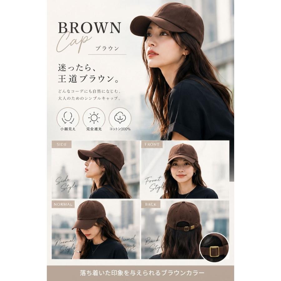キャップ 帽子 レディース メンズ 深め 綿100％ 美シルエット uv 夏用 無地 大きいサイズ 紫外線対策 日除け帽子 日よけ UVカット コットン 日よけ帽子 コットン |  | 15