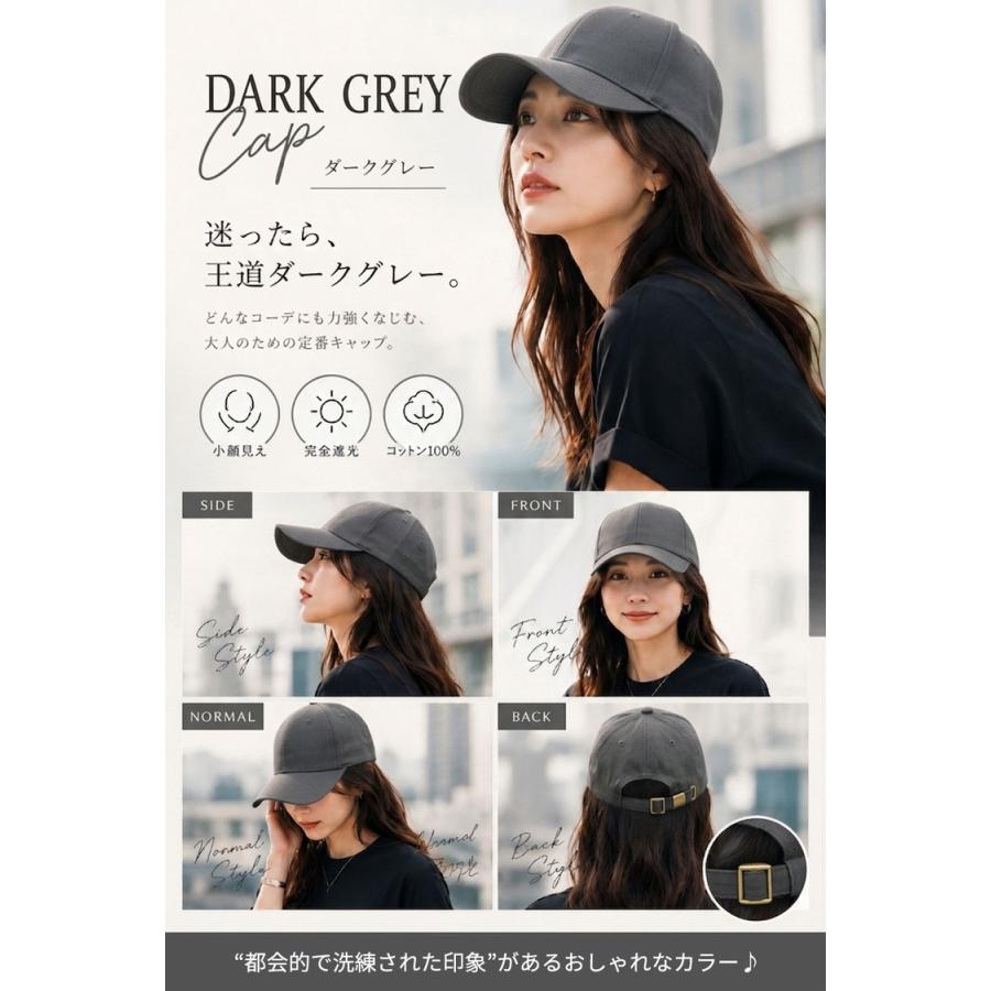 キャップ 帽子 レディース メンズ 深め 綿100％ 美シルエット uv 夏用 無地 大きいサイズ 紫外線対策 日除け帽子 日よけ UVカット コットン 日よけ帽子 コットン |  | 16