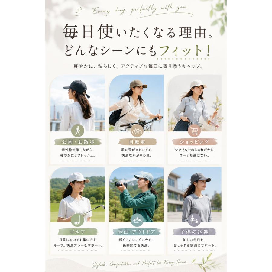 キャップ 帽子 レディース メンズ 深め 綿100％ 美シルエット uv 夏用 無地 大きいサイズ 紫外線対策 日除け帽子 日よけ UVカット コットン 日よけ帽子 コットン |  | 19
