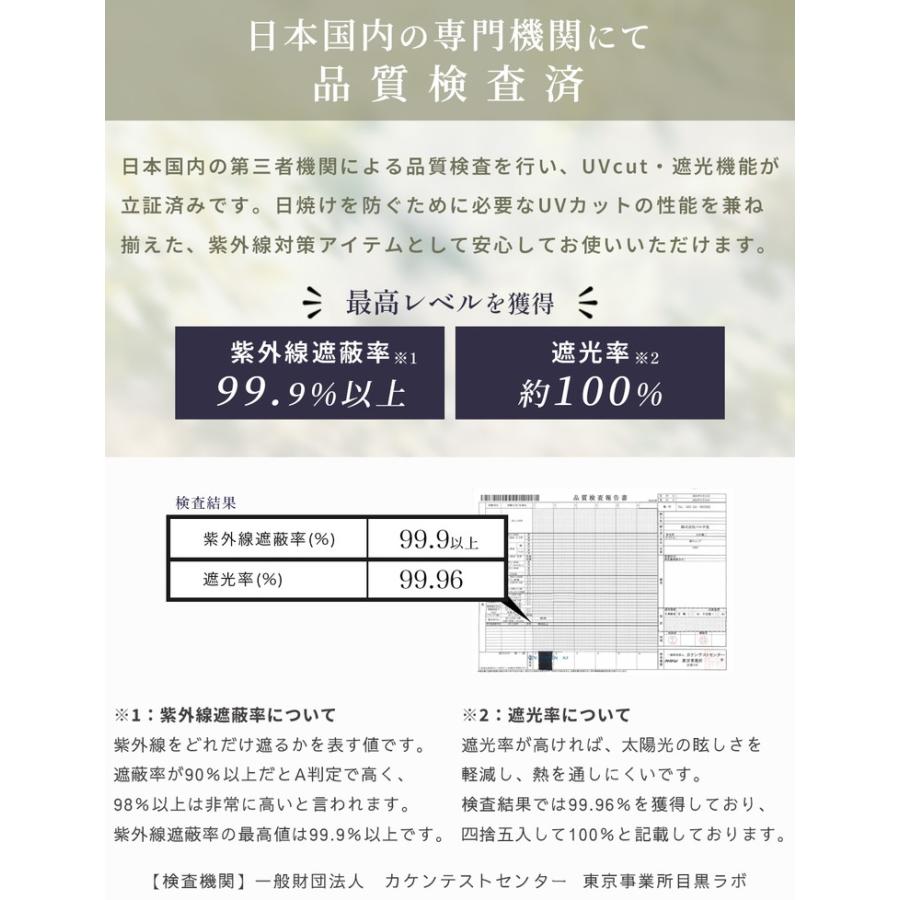 キャップ 帽子 レディース メンズ 深め 綿100％ 美シルエット uv 夏用 無地 大きいサイズ 紫外線対策 日除け帽子 日よけ UVカット コットン 日よけ帽子 コットン |  | 06