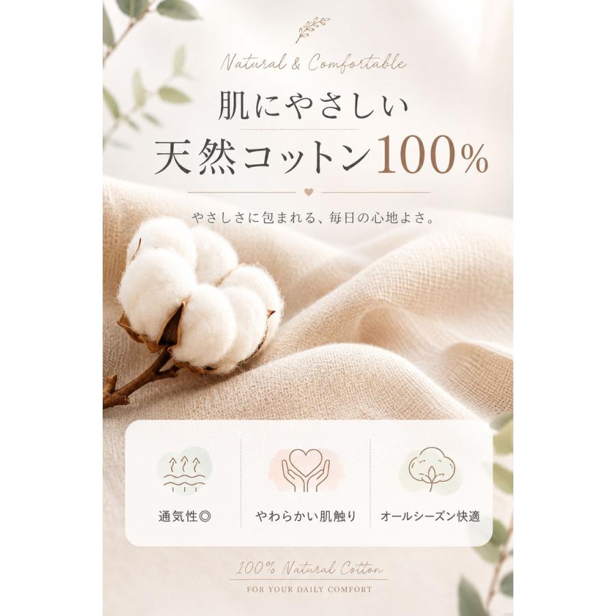 キャップ 帽子 レディース メンズ 深め 綿100％ 美シルエット uv 夏用 無地 大きいサイズ 紫外線対策 日除け帽子 日よけ UVカット コットン 日よけ帽子 コットン |  | 06